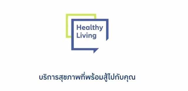 有“毒”的泰国广告，怎么学？