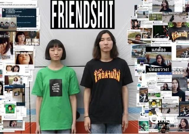 有“毒”的泰国广告，怎么学？