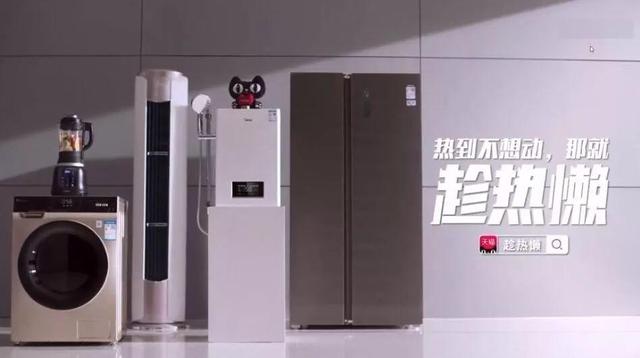 有“毒”的泰国广告，怎么学？