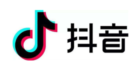 抖音